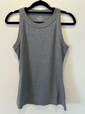 chic Grey Ribbed Tank Top